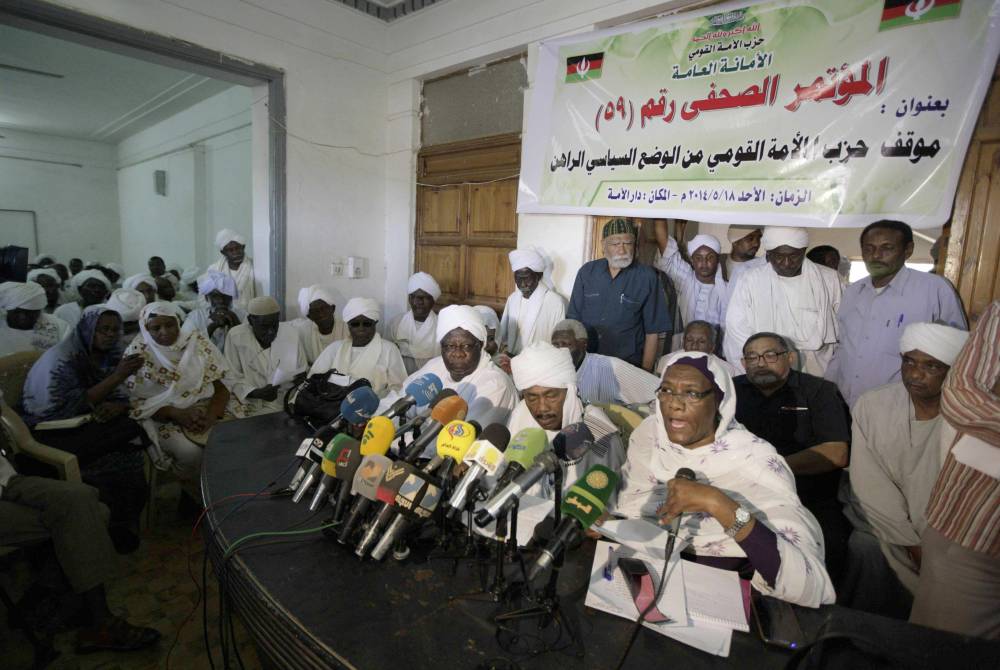 «الأمة السوداني يطرح مبادرة لحل أزمة «الحرية والتغيير صحيفة الخليج