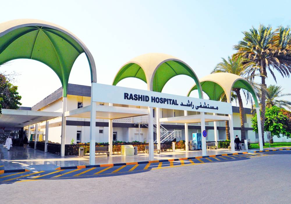 مستشفى راشد ثاني أفضل مستشفى في الدولة للعام الثاني