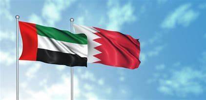 الإمارات ثالث أكبر مساهم في رصيد الاستثمارات المباشرة في البحرين | شبكة اخبار انونيوز | Onw News Network