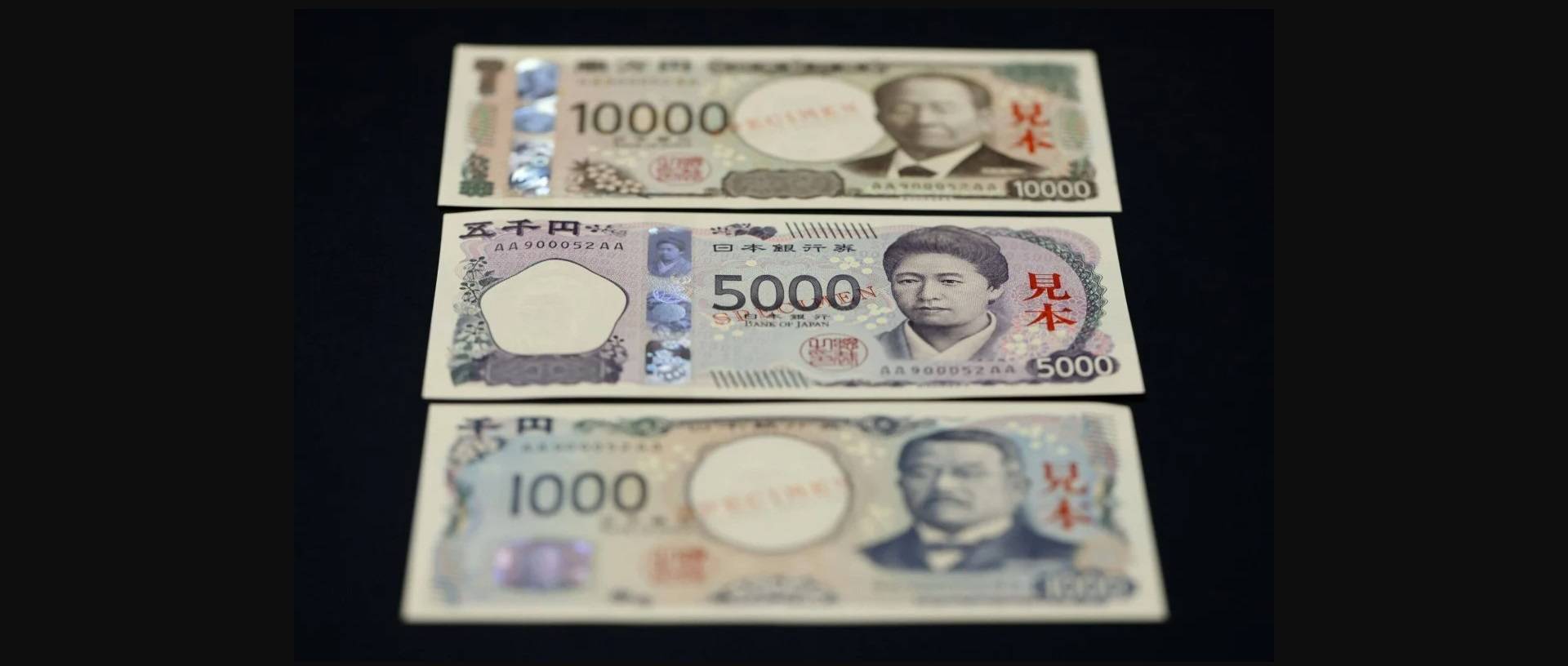 الأولى من نوعها.. اليابان تصدر أوراقاً نقدية «ثلاثية الأبعاد» | شبكة اخبار انونيوز | Onw News Network