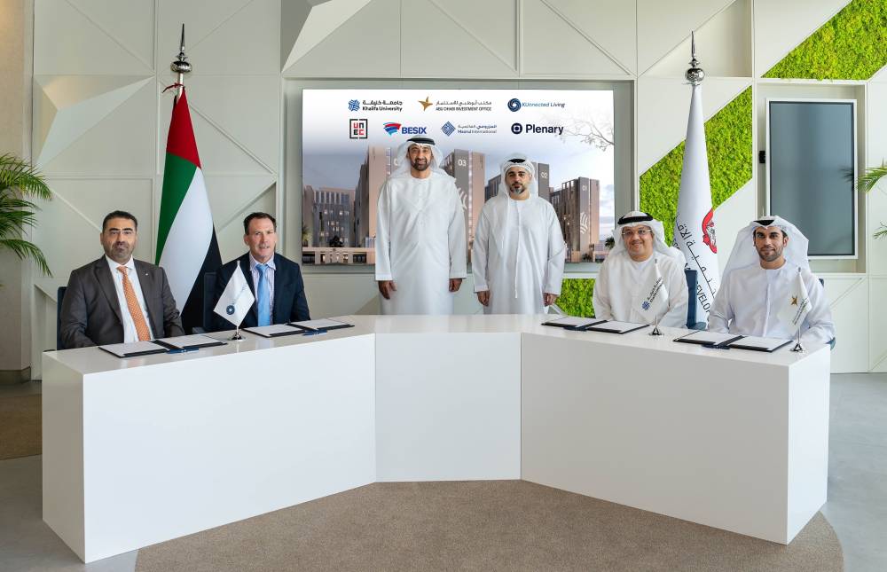 تحالف شركات لبناء سكن لطلبة جامعة خليفة