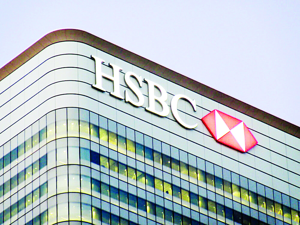 HSBC profits jump 10% in the third quarter… and 10 cents interim dividends