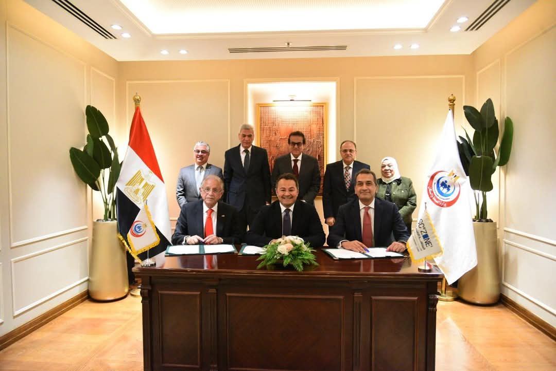 A new factory in the Suez Canal Economy to produce active pharmaceutical ingredients