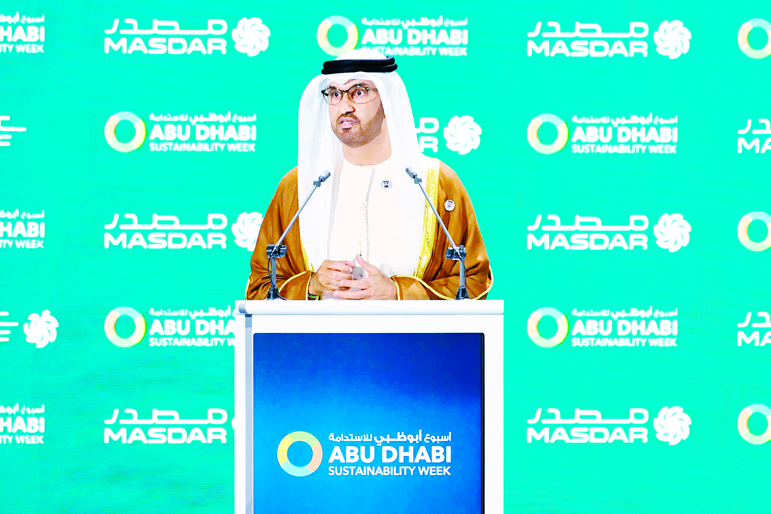 Sultan Al Jaber: The world needs a variety of energy sources