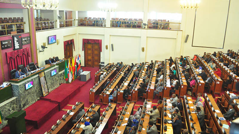 برلمان إثيوبيا