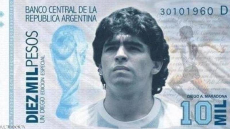 أسطورة كرة القدم الأرجنتينية دييجو أرماندو مارادون على عملة بلاده 