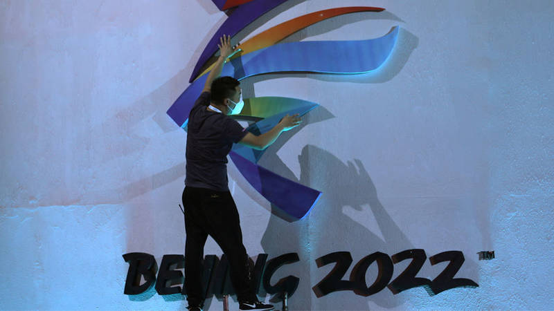بكين 2022 أولمبياد أولمبياد بكين