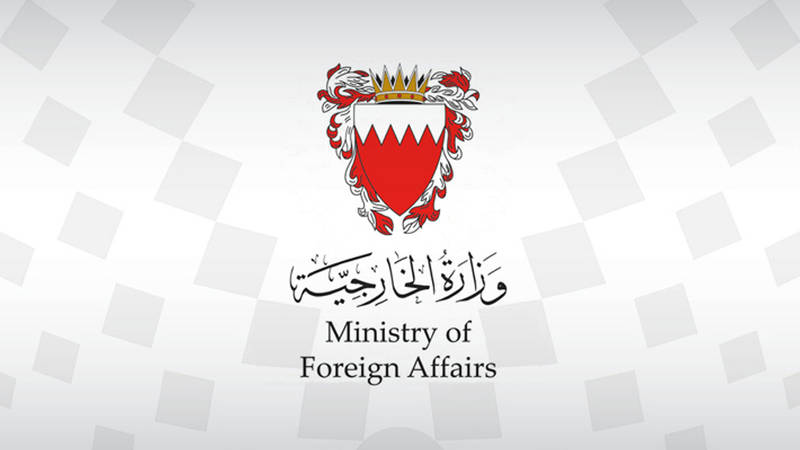 اللبناني السفير البحرين تستدعي