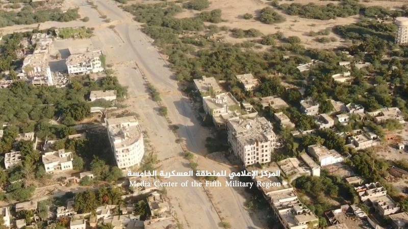 حرض اليمنية مدينة الحديدة