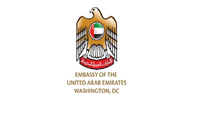 سفارة الإمارات في واشنطن
