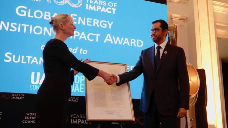 رئيس COP28 يتسلم جائزة التأثير الإيجابي من «مجلس الطاقة العالمي»