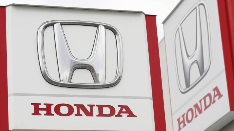 شعار «هوندا موتور» في تسوكوبا بشمال شرق طوكيو (أ.ب)