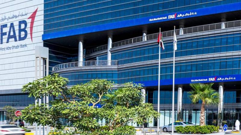 تعيينات جديدة في الإدارة العليا لبنك أبوظبي الأول