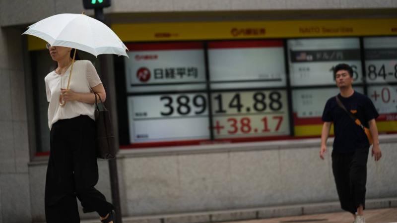 «نيكاي» يغلق مرتفعاً بعد قرار بنك اليابان