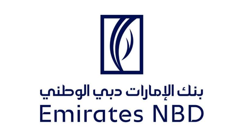 «الإمارات دبي الوطني» يناقش نتائج الربع الثاني 17 يوليو