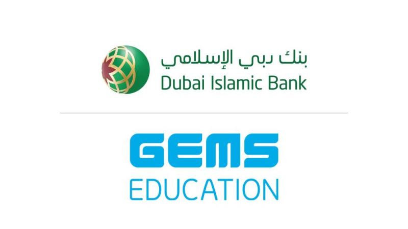  «دبي الإسلامي» يقود صفقة تمويل بـ 12 مليار درهم لصالح «جيمس» للتعليم