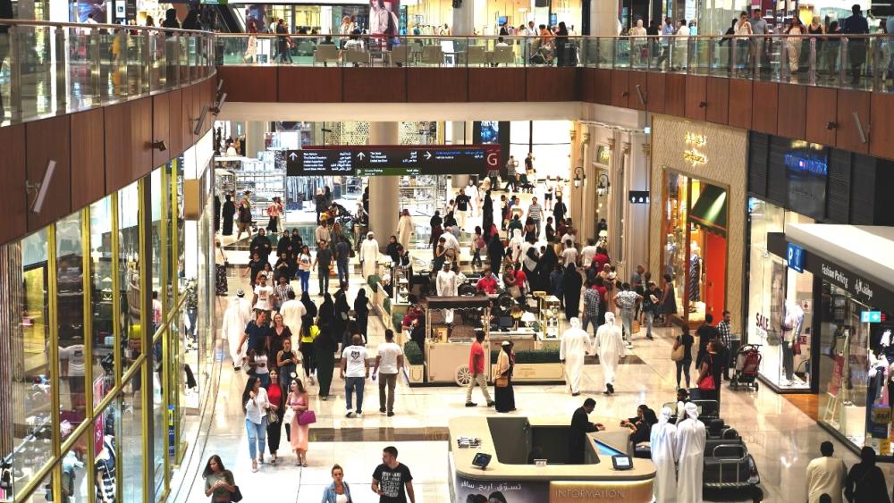 مركز التسوق دبي مول