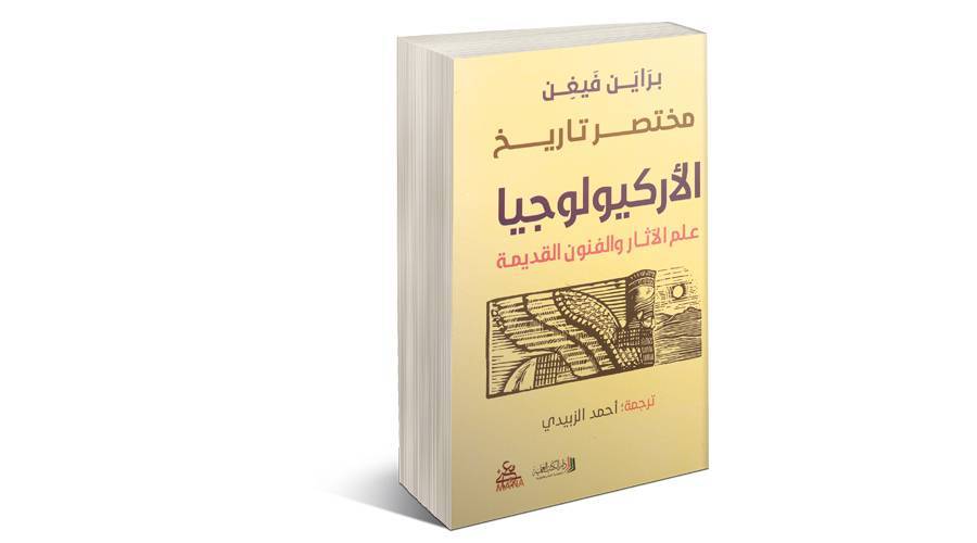 الخمسة الاوائل حل كتاب علم الارض ثالث ثانوي مقررات الفصل الاول