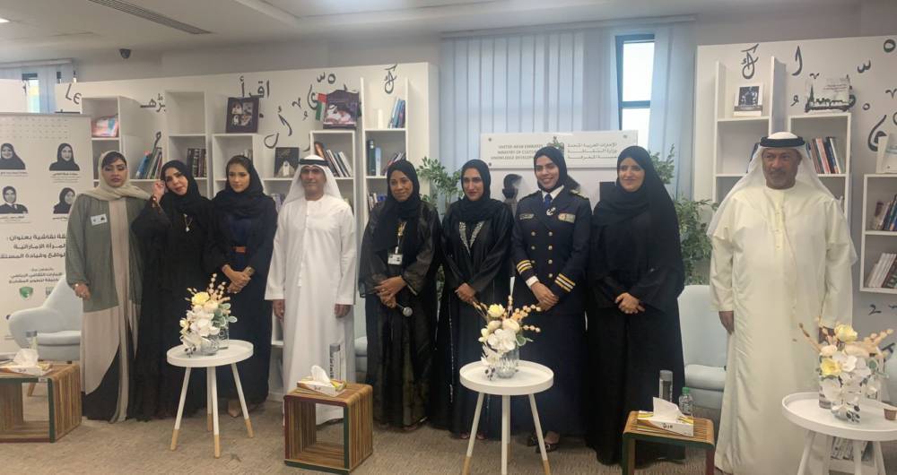 Salem Bin Sultan Commends Sheikha Fatima's Efforts To Promote Emirati ...