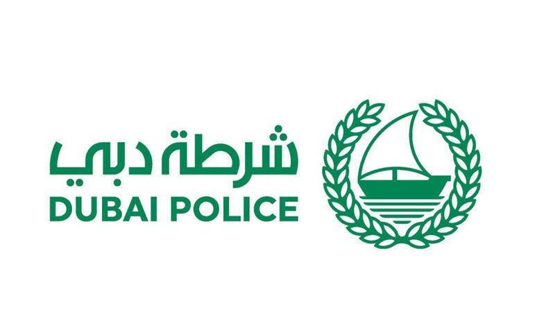 La police de Dubaï saisit 432 personnes recherchées internationalement en deux ans