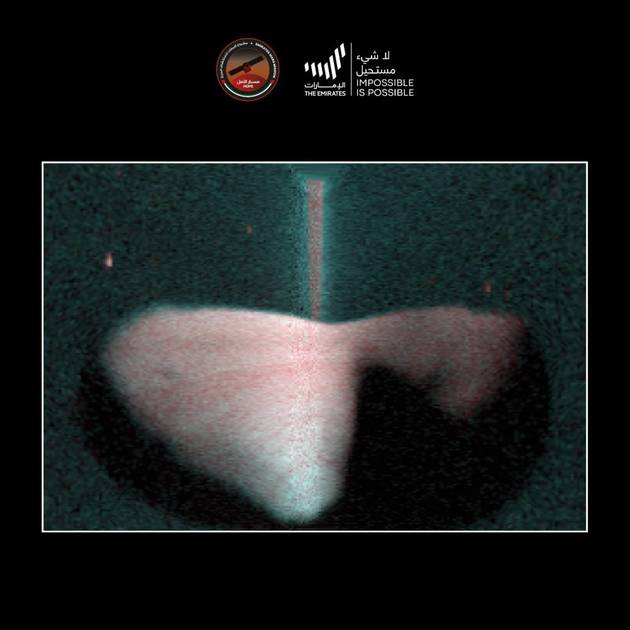 ” UAE’s Mars Exploration Project Captures “Deimos” Moon in Night Silhouette”