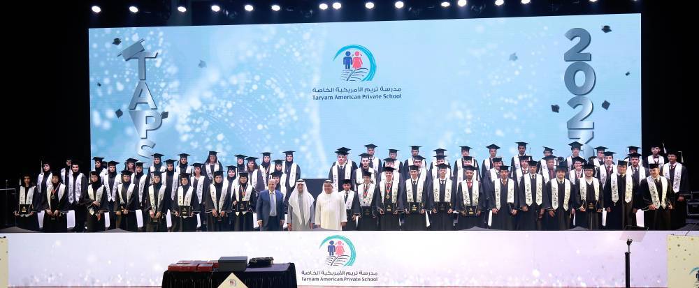 Tarim American Private School celebrates graduation under the patronage of His Highness Sheikh Nahyan bin Mubarak Al Nahyan