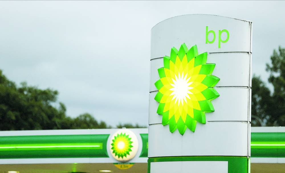 BP Urges Global Investments in Oil and Gas Production to Stabilize Prices and Combat Greenhouse Gas Emissions