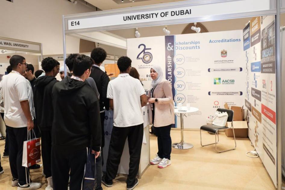 The Gulf Education and Training Exhibition Showcase: University of Dubai’s Successful Participation