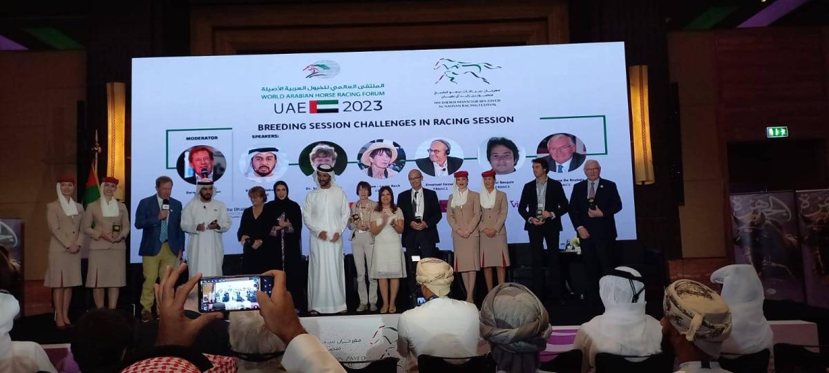 Opening of the World Arabian Horse Racing Forum  Al Khaleej newspaper