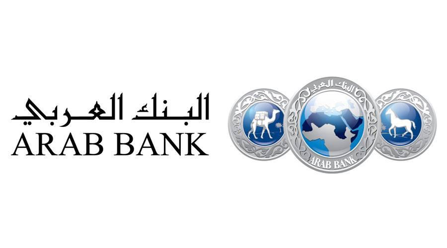 Arab Bank authorizes payment of 30% cash dividends to shareholders in 2023