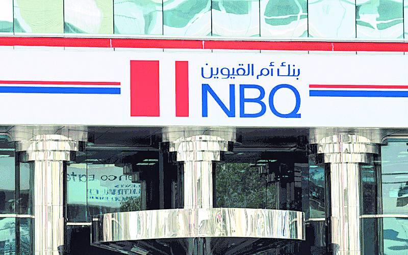 Umm Al Quwain National Bank Surges To Record Profits In Q1 2024 With ...