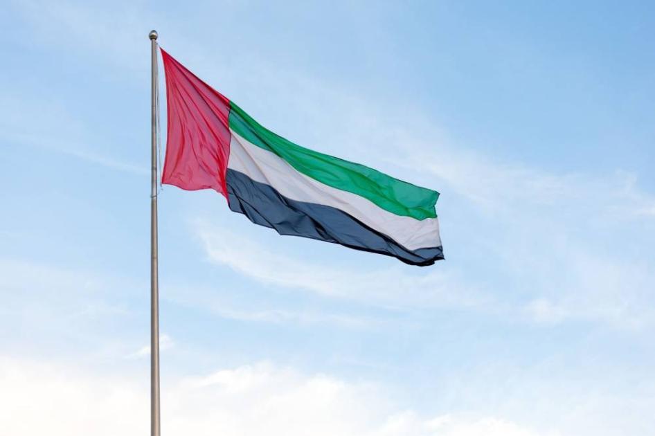 UAE Elected as Member of United Nations Statistical Commission: First Time in History