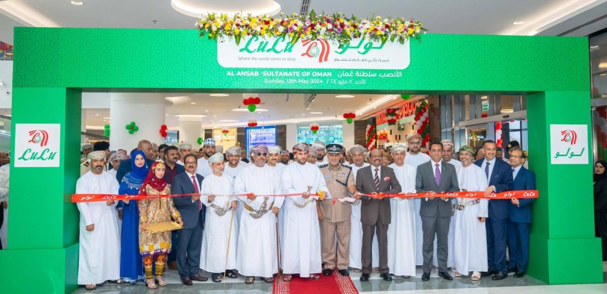 The Sultanate of Oman hosts 30 branches of Lulu Group