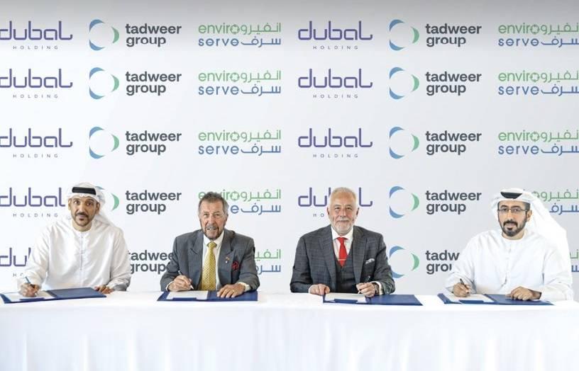 “Tadweer” and “Dubal” get “Enviroserve” |  Al Khaleej Newspaper