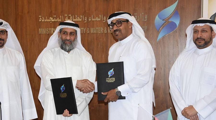 An agreement to import electrical energy from the Gulf market