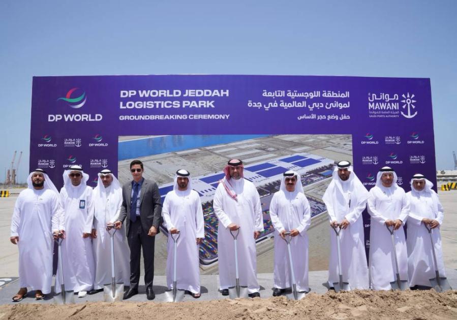 DB World partners with Saudi Ports to create a logistics zone in Jeddah worth 918 million dirhams.