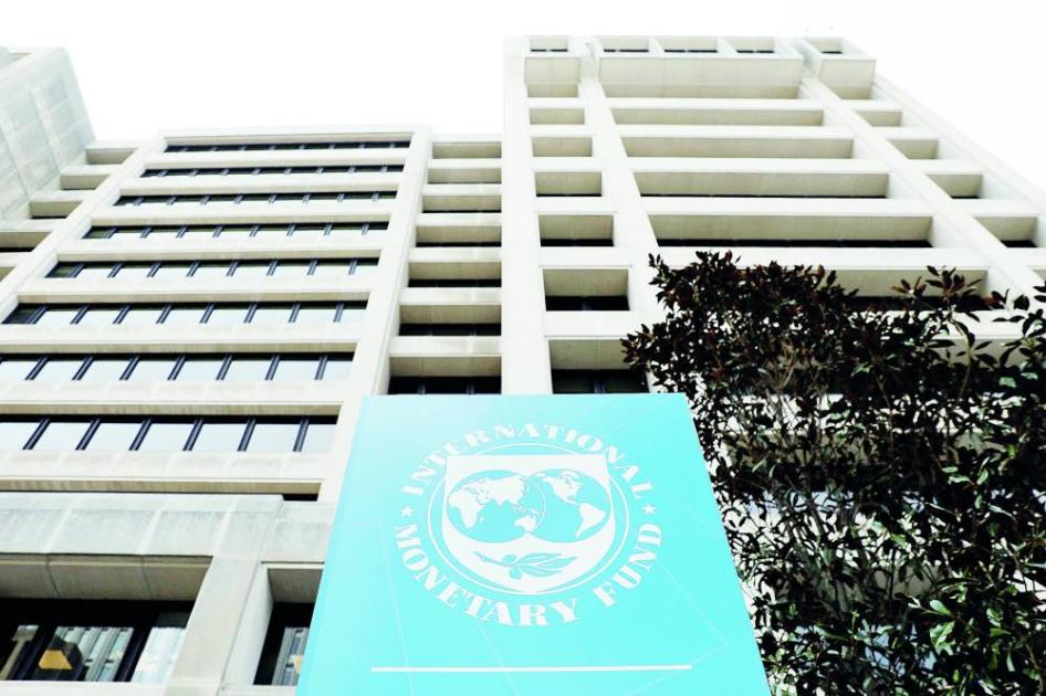 IMF Applauds Central Bank of Iraq’s Monetary Policy Measures
