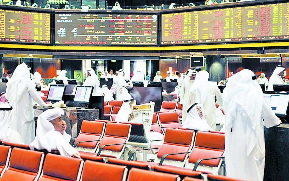 Gulf stock market in decline as Saudi index falls by 1.45%