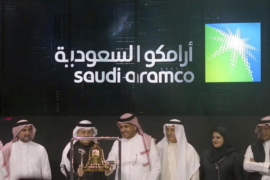 Extra 1,5 miljard aandelen Aramco aangeboden door Saoedi-Arabië voor openbare aankoop