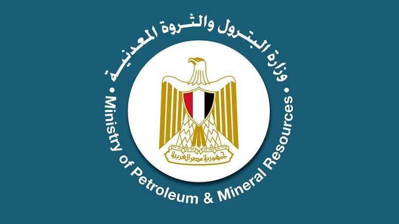 Egypt’s Ministry of Petroleum Announces Gas Supply Return Date for Fertilizer Factories