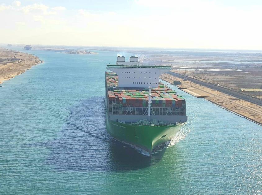 The Suez Canal extends discounts for ships until 2024.