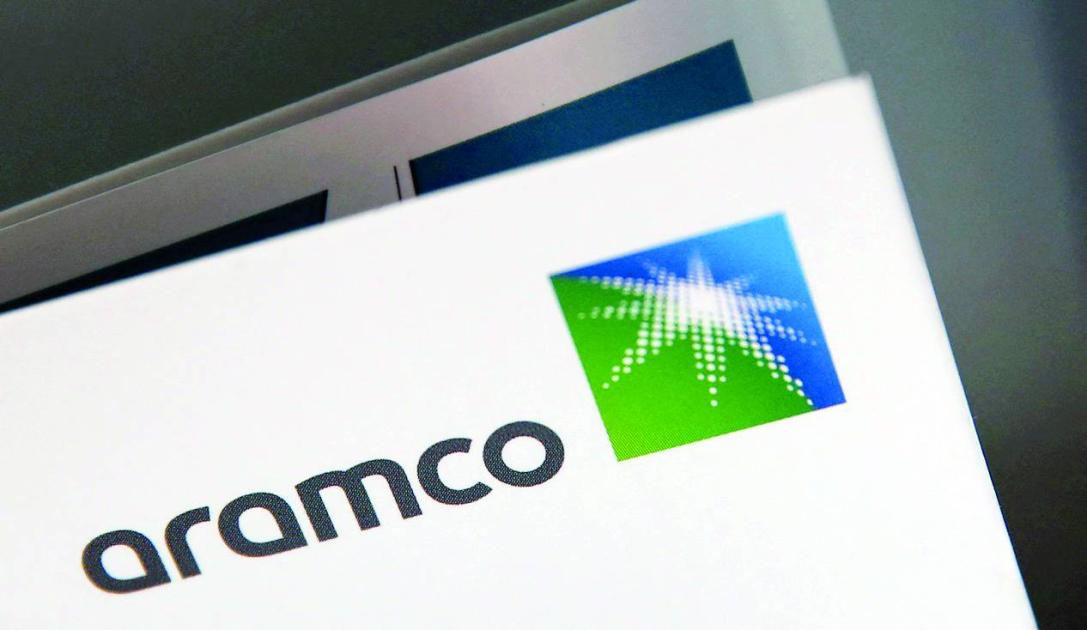 Final price for Aramco’s secondary offering set at 27.25 riyals