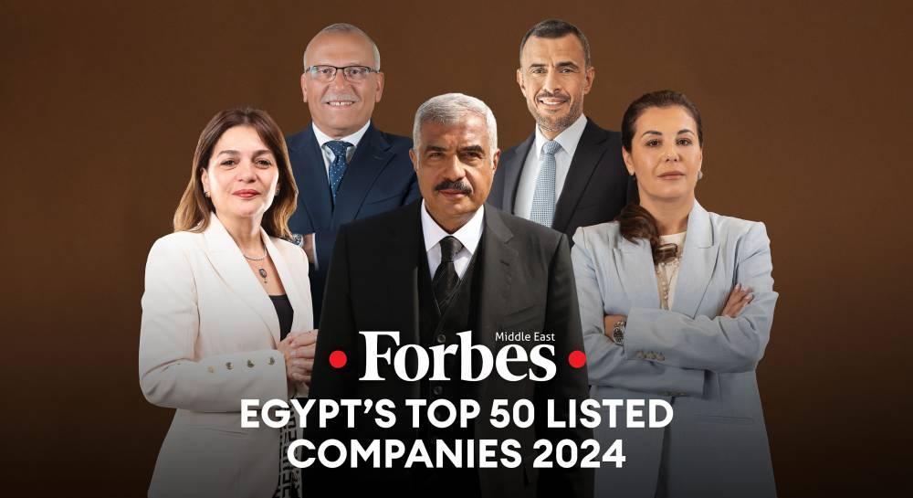 In 2024, Egypt’s 50 most powerful companies have a combined market value exceeding $29 billion.