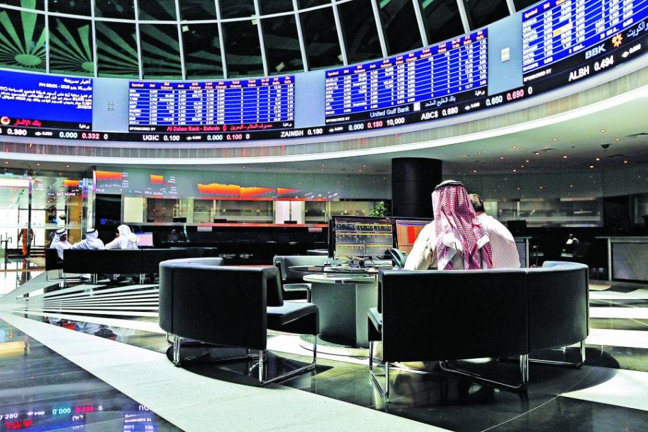 Saudi index falls by 0.66% as Gulf stock exchanges end on mixed note