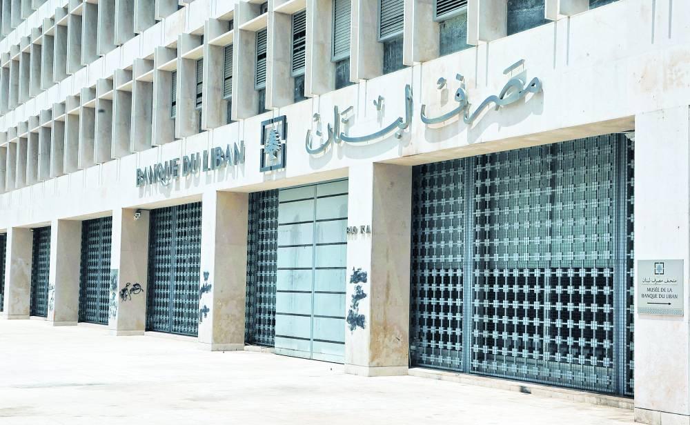 At the end of April, Lebanon’s private sector had $90 billion in foreign currency deposits