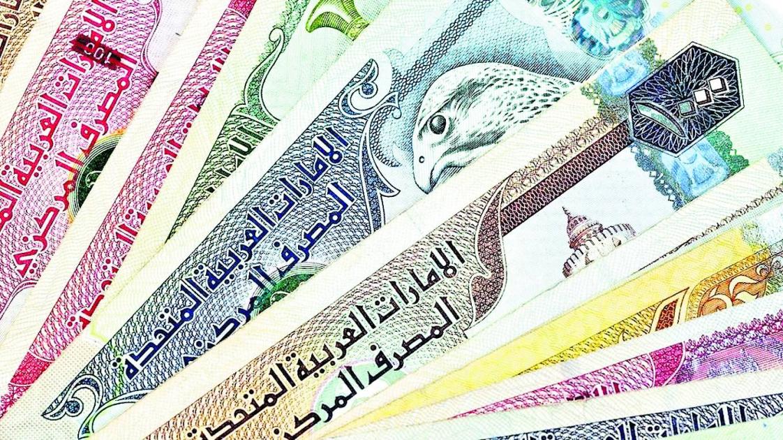 UAE Banks’ Capital and Reserves Reach $130 Billion by March End