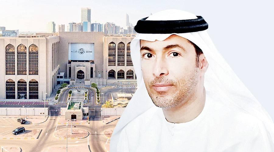 Head of Central Bank in the Gulf Region Prioritizes Digital Transformation and Proposes Legal Digital Currency