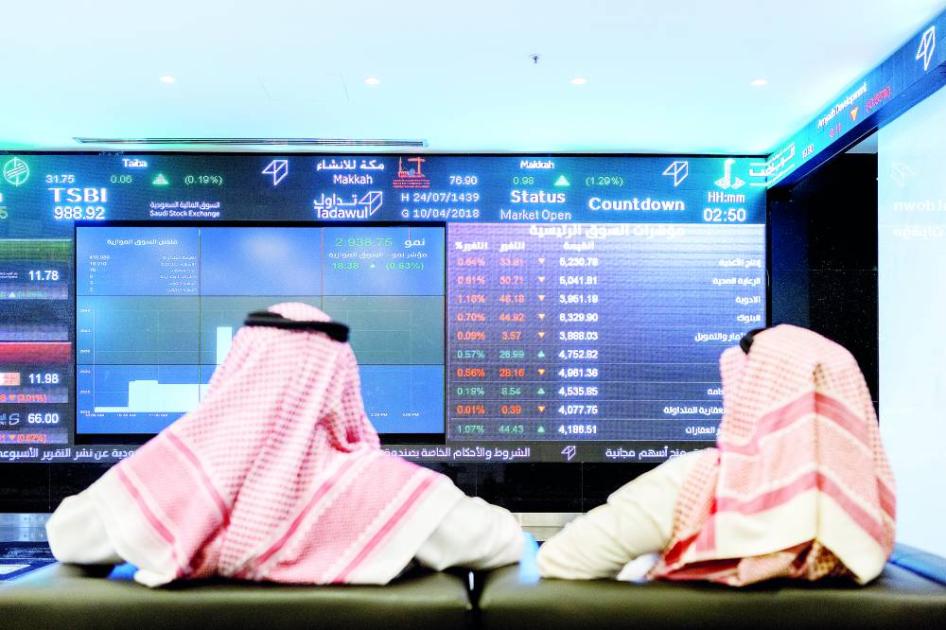 Gulf stocks show mixed weekly performance with Saudi index down 0.5%