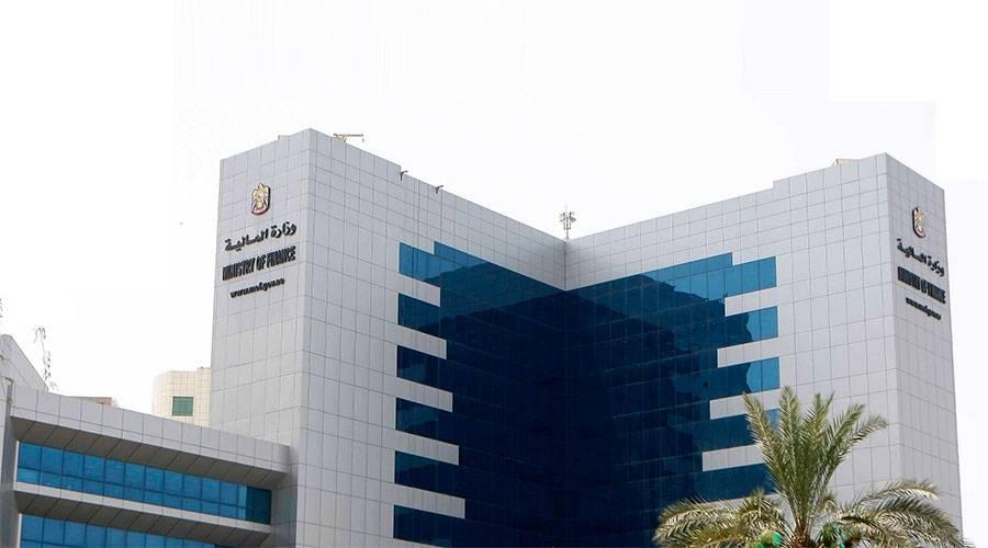 Strong international demand for $1.5 billion UAE bonds