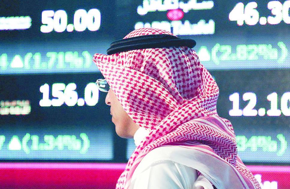 Variations in Gulf stocks performance as Saudi index continues to decline